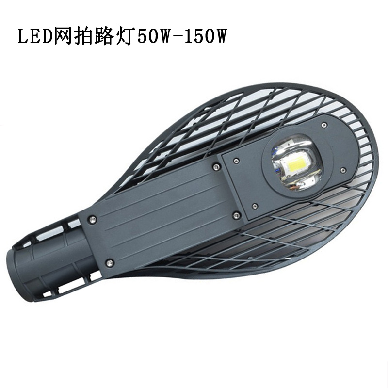 如何選擇LED路燈燈頭？